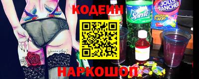 круглые Волжск