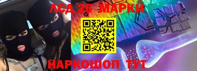 круглые Волжск