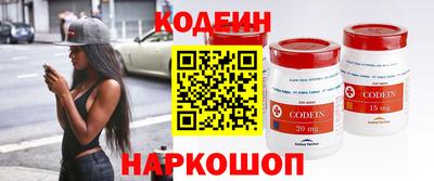 СК Волжский