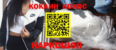 СК Волжский