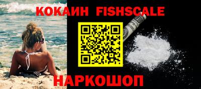 круглые Волжск