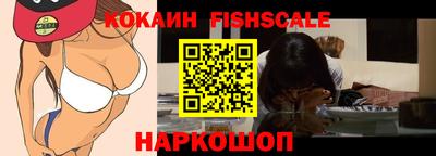 амф Первоуральск