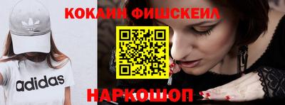 круглые Волжск