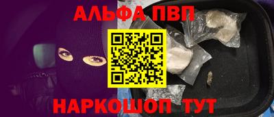 СК Волжский