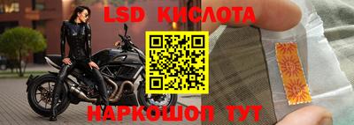 СК Волжский