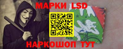 СК Волжский