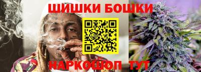 СК Волжский
