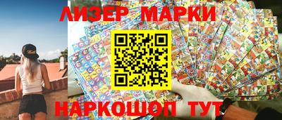 СК Волжский