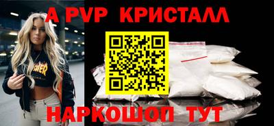 СК Волжский