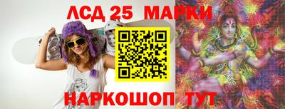 СК Волжский