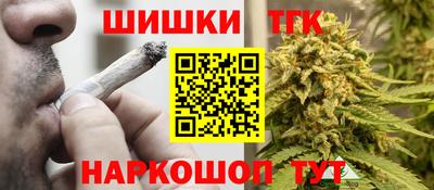 прущий лед Волгодонск