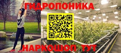 круглые Волжск