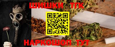 круглые Волжск