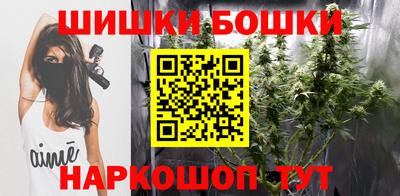 СК Волжский