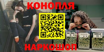 круглые Волжск