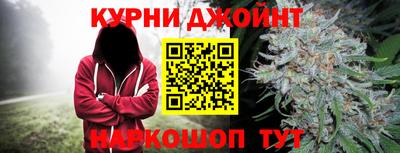 круглые Волжск
