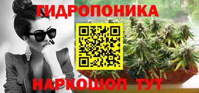 СК Волжский