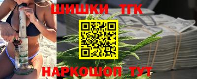 круглые Волжск
