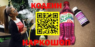 СК Волжский