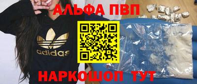 СК Волжский