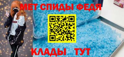 СК Волжский