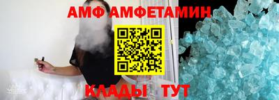 СК Волжский