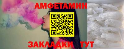 круглые Волжск
