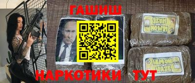прущий лед Волгодонск