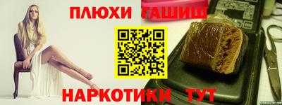 круглые Волжск