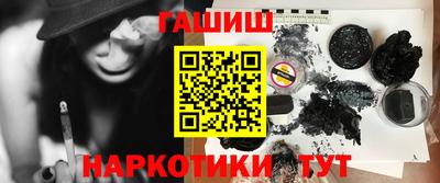 круглые Волжск