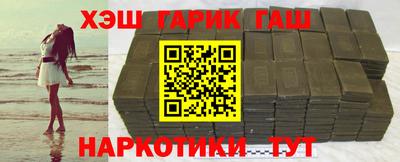 круглые Волжск