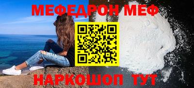 СК Волжский