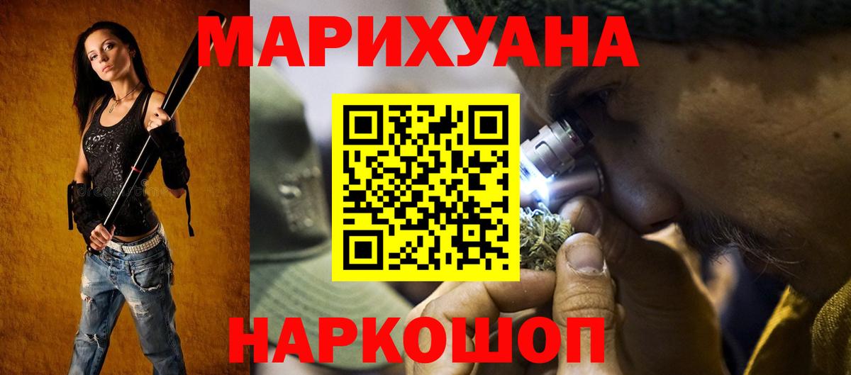 A-PVP Новосибирск